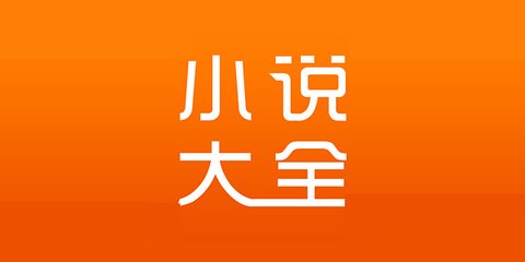 博鱼平台app